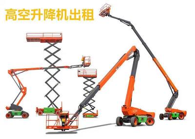 專業吊籃出租服務 電動吊籃租賃，價格合理，誠信保證