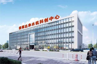 榮事達凈水機開年迎來首批參觀團，代理代辦活動激發(fā)合作新機遇