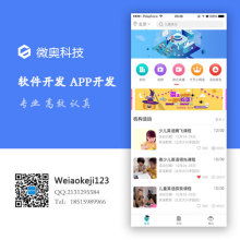 互聯(lián)電腦圖文技術工作室 平面設計、多媒體與電腦圖文設計的專業(yè)服務商