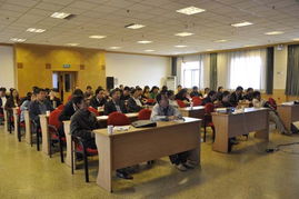 三勘院地質災害防治設計研究院成功舉辦技術交流活動，共筑防災安全新防線