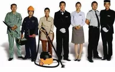 車位問題？物業(yè)費(fèi)糾紛？內(nèi)蒙古最新物業(yè)管理?xiàng)l例出臺(tái)！都給你解決！